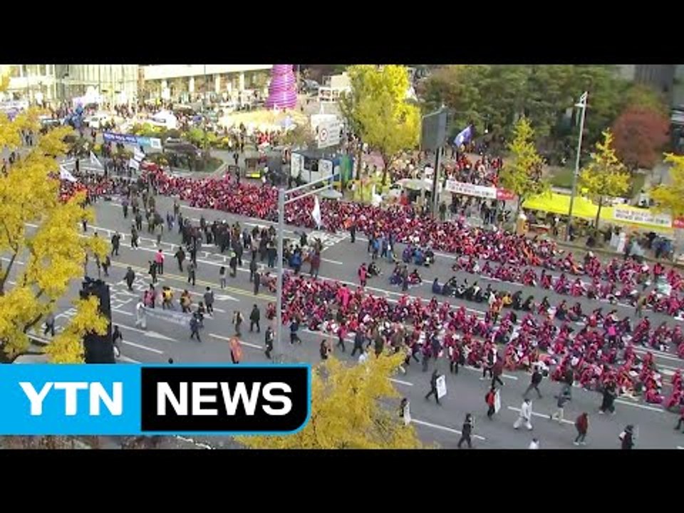 법원 "청와대 주변 행진 허용"...단, 지켜야 할 것 있다 / YTN (Yes! T...