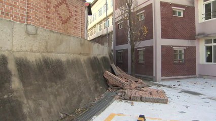 포항지역 모든 학교 휴업, 다음 주 정상 수업 장담 못 해 / YTN