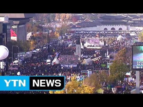 법원, 청와대 주변 행진 허용 ...율곡로 행진은 처음 / YTN (Yes! Top News)