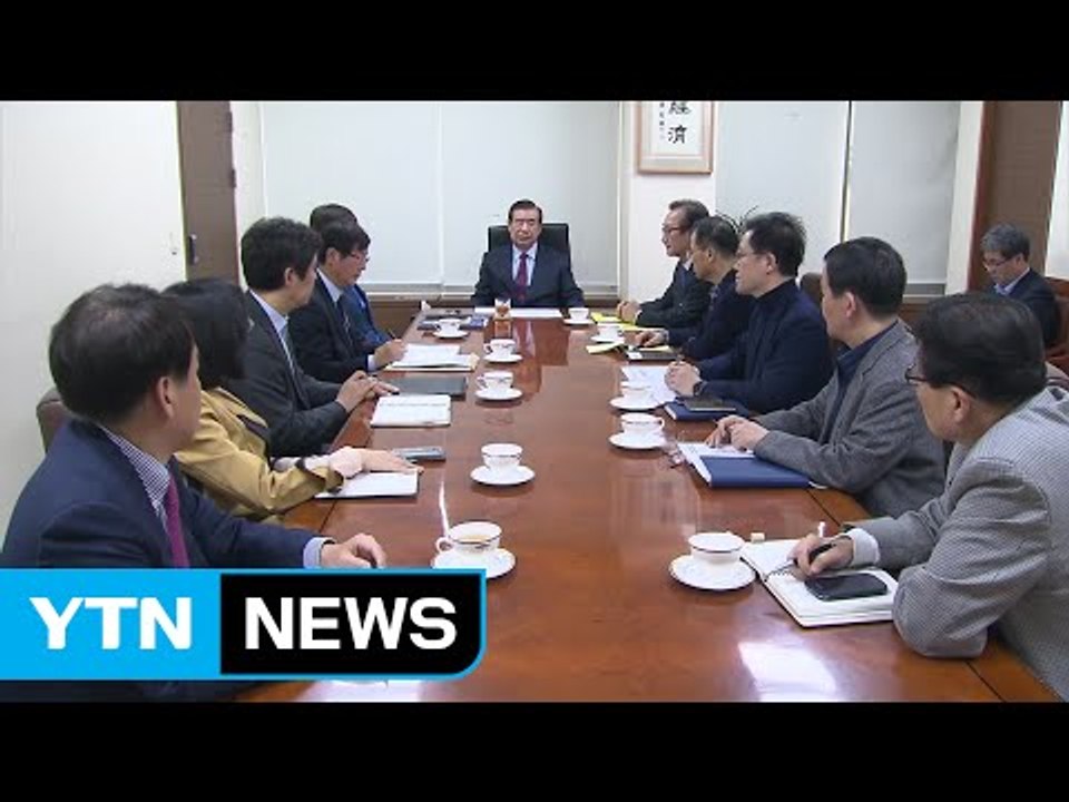 청와대, 긴장감 속에 집회 상황 예의주시 / YTN (Yes! Top News)
