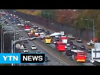 '10만' 상경투쟁단, 민중 총궐기 참여..."대통령 퇴진" / YTN (Yes! Top News)