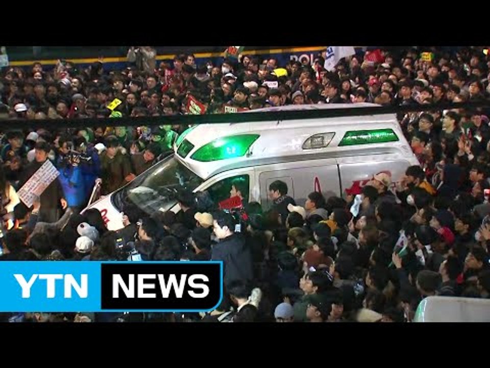 [이 시각 집회 상황] 집회 참가 시민 1명 탈진...의경 1명 쓰러져 / YTN (...