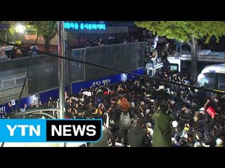 청와대, 비상근무 체제...후속대책 고심 / YTN (Yes! Top News)