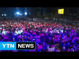 100만 촛불집회 접한 청와대 '의외의 반응' / YTN (Yes! Top News)