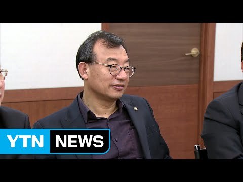 이정현, 즉각 사퇴 거부... 내년 1월 21일 조기 전대 / YTN (Yes! Top News)