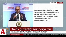 Başbakan Yıldırım: Araç muayene sistemini böyle değerlendirdi