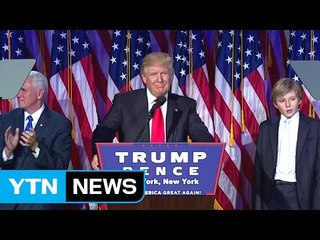 '성공한 사업가·정치적 이단아' 트럼프 / YTN (Yes! Top News)