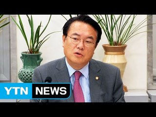 정진석 "거국 내각 구성되면 대통령 당적 정리 고민해볼 것" / YTN (Yes! Top News)