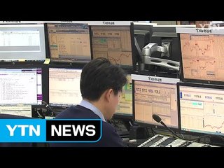 '트럼프 쇼크'...수출 타격·금융시장 혼란 / YTN (Yes! Top News)