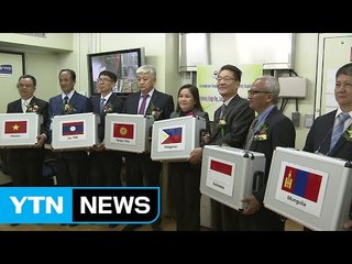 아시아 농업 유전자원 한국에서 보관 / YTN (Yes! Top News)