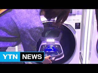 [기업] 삼성전자, 2분기 연속 美 생활가전 점유율 1위 / YTN (Yes! Top News)