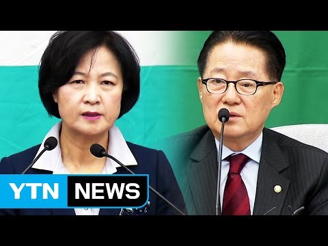 野, 12일 총력전 예고...'장외투쟁' 본격화 / YTN (Yes! Top News)