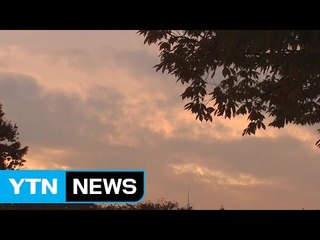 [날씨] 내일 아침까지 가을비...추위 가고 황사 온다 / YTN (Yes! Top News)