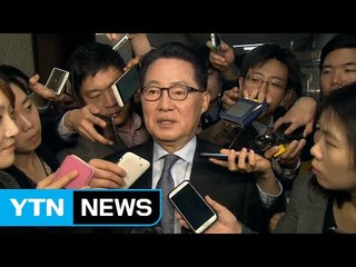 박지원 "절대 못 버틴다"...대통령 퇴진 촉구 / YTN (Yes! Top News)