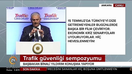 Başbakan Yıldırım: Araç muayene sistemini böyle değerlendirdi