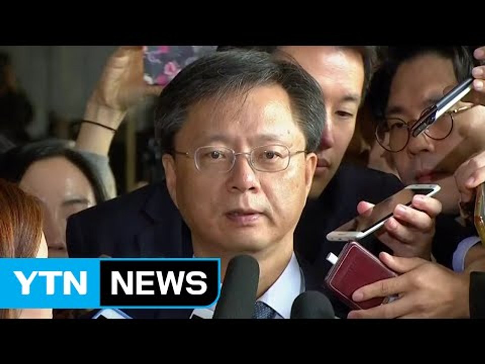 우병우 前 수석 검찰 출석..."검찰 조사 성실히 받겠다" / YTN (Yes! To...