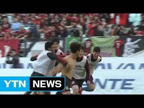 박주영 결승 골...서울, 전북 누르고 역전 우승 / YTN (Yes! Top News)