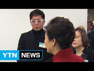'문화계 황태자' 차은택, 모레 귀국 전망 / YTN (Yes! Top News)