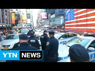 잇따르는 테러 협박... 선거 무사히 치러질까? / YTN (Yes! Top News)