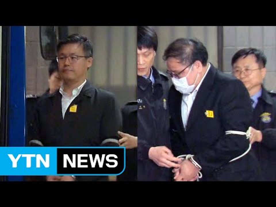안종범·정호성 검찰 조사 시작...우병우 前 수석 검찰 출석 / YTN (Yes! T...