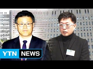 통화 녹음 분석...차은택 조만간 귀국 / YTN (Yes! Top News)