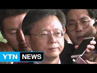 우병우 檢 출석...정치권 "철저 수사 촉구" / YTN (Yes! Top News)