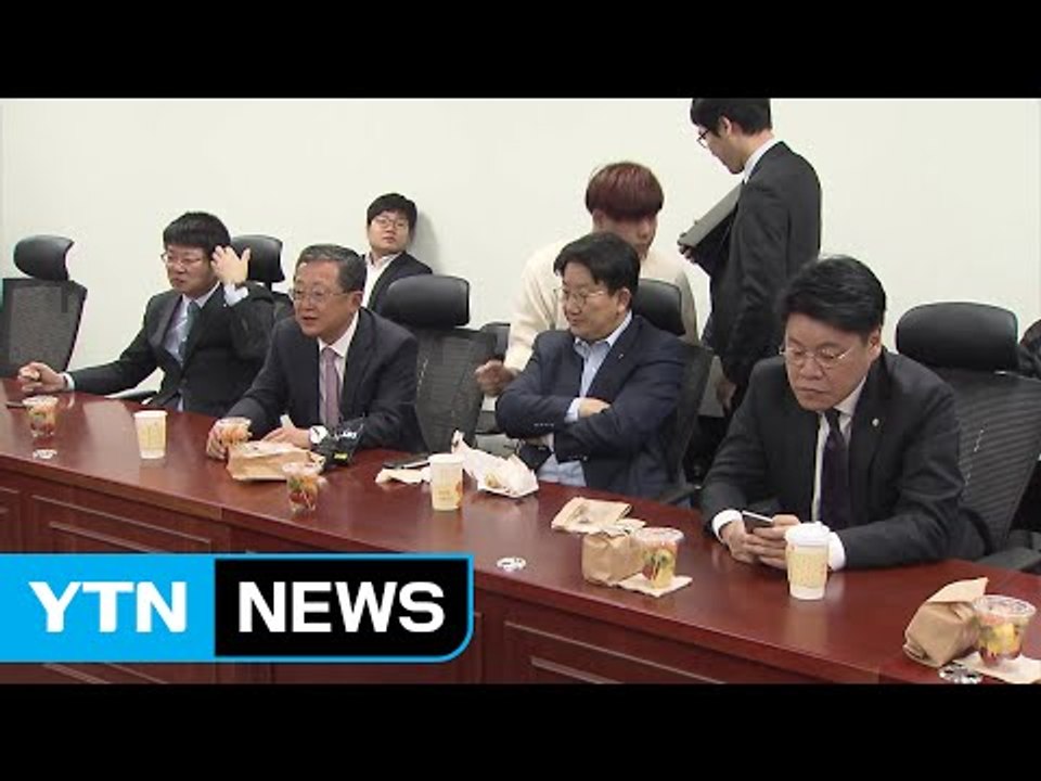 與 비주류 "대통령, 김병준 국무총리 지명 철회해야" / YTN (Yes! Top N...