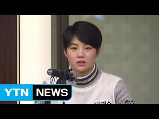 박성현 "내년 LPGA 신인왕 목표" / YTN (Yes! Top News)