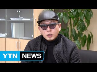 차은택, 해외에 머물며 국내 재산 정리중 / YTN (Yes! Top News)