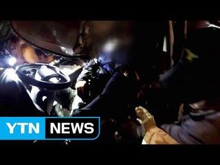 트럭이 승용차·전신주 들이받아...2명 다쳐 / YTN (Yes! Top News)