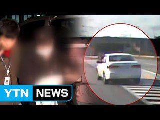 관광버스 사고 유발 운전자 긴급 체포..."관련 있는지 몰랐다" / YTN (Yes! Top News)