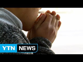 전국 추위 부르는 비...수도권 첫 한파특보 / YTN (Yes! Top News)