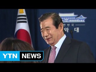 헌정사상 첫 비서실장 2번...한광옥은 누구인가? / YTN (Yes! Top News)