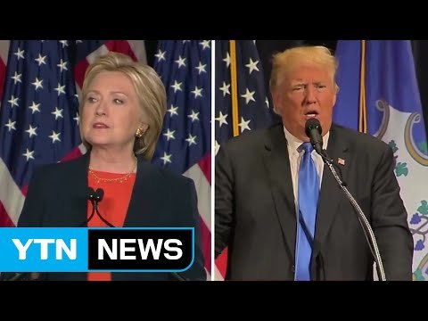 힐러리 선거인단 과반 아래로↓... 오바마 FBI 질타 / YTN (Yes! Top News)