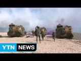韓美 해병대, 北 피난민 수용 훈련 첫 실시 / YTN (Yes! Top News)