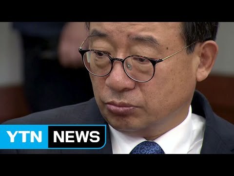 與 이정현 진심 담은 사과...野 영수회담 협조 요청 / YTN (Yes! Top News)