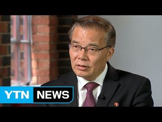 "현학봉 前주영대사, 태영호 망명후 수용소행 가능성" / YTN (Yes! Top News)