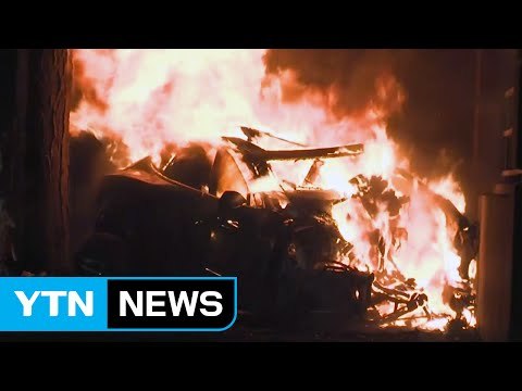 美 테슬라 자율주행차 사고로 2명 사망 / YTN (Yes! Top News)