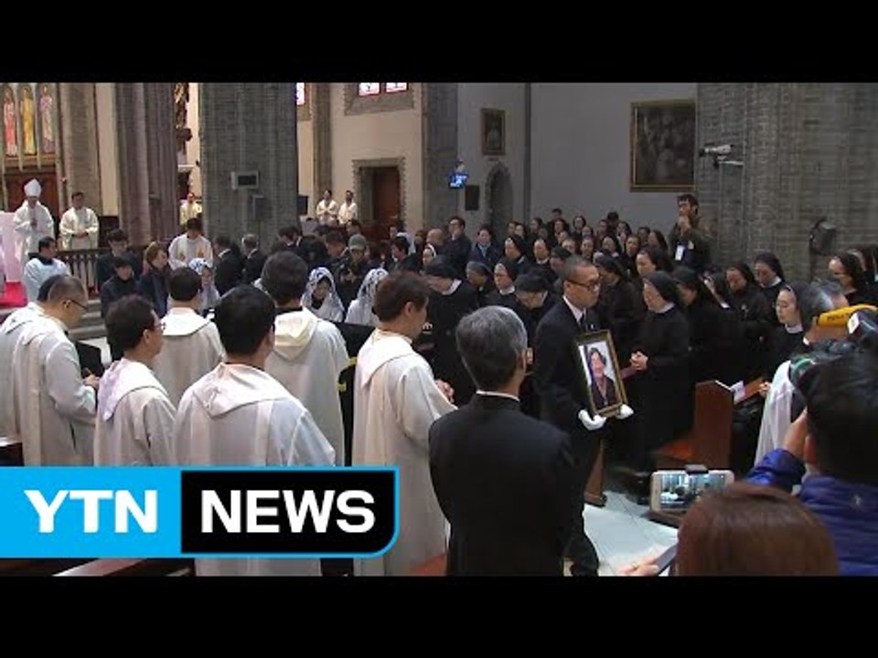 故 백남기 농민 발인...명동성당 장례 미사 / YTN (Yes! Top News)