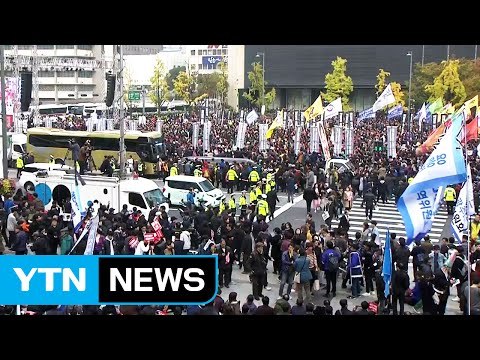 박근혜 대통령 퇴진 대규모 집회 시작 / YTN (Yes! Top News)