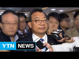 '이정현 사퇴론' 비등...설 곳 잃은 지도부 입지 / YTN (Yes! Top News)