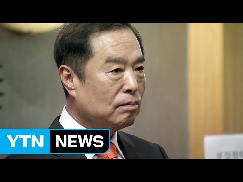 김병준 자진 사퇴는 있을 수 없다 / YTN (Yes! Top News)