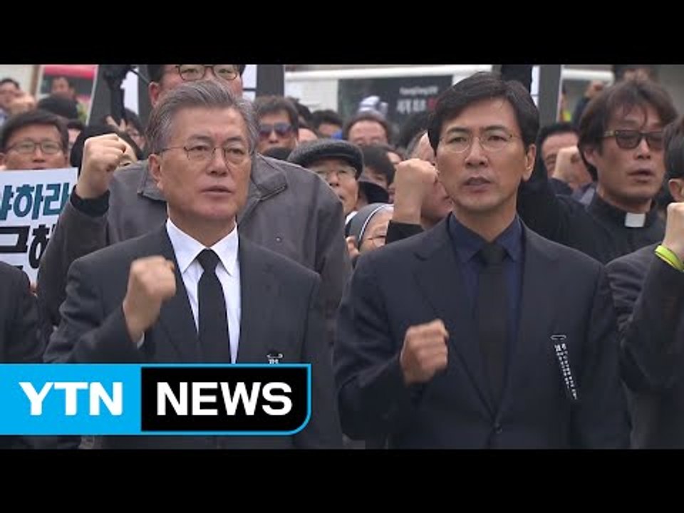 안희정 "박 대통령, 민심의 바다에서 사실상 탄핵" / YTN (Yes! Top News)