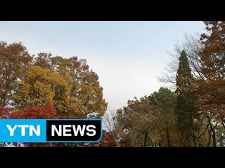 [날씨] 미세먼지 해소...구름 많고 동해안 비 / YTN (Yes! Top News)