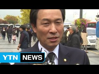 우상호 "김병준 내정자, 국민·야당 분위기 몰라"...자진 사퇴 촉구 / YTN (Yes! Top News)