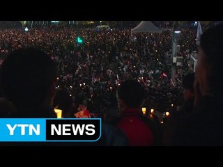 "대통령 사과 진정성 못느껴"...시민 대규모 촛불행렬 / YTN (Yes! Top News)