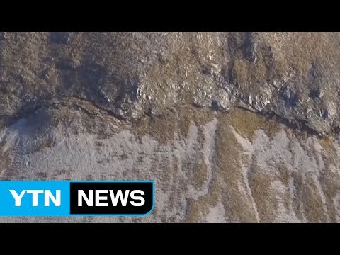 이탈리아 지진 발생 산간지대 지반 25cm 침하 / YTN (Yes! Top News)