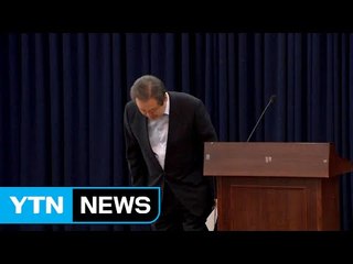 김무성 "최순실 사태 참담...재창당 수준 혁신해야" / YTN (Yes! Top News)