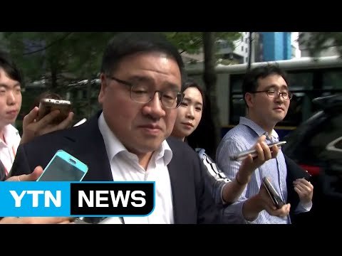 '강제 모금 의혹' 안종범 前 수석 내일 소환 / YTN (Yes! Top News)