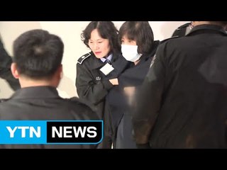 '긴급체포' 최순실 이틀째 검찰 조사 / YTN (Yes! Top News)